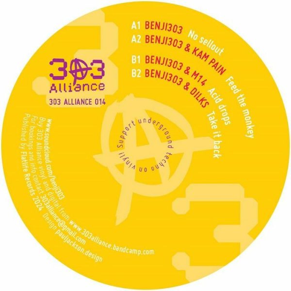 303a014 - No Sellout E.P. - Image 2